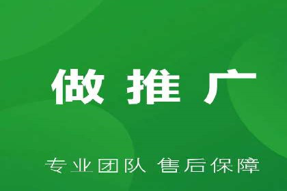 竞价推广SEM托管实践：从失败到成功的转变