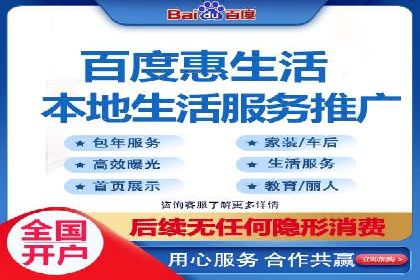 案例对比：SEM推广代运营效果评估